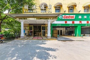 Exterior - Ligang Hotel (Chongqing)