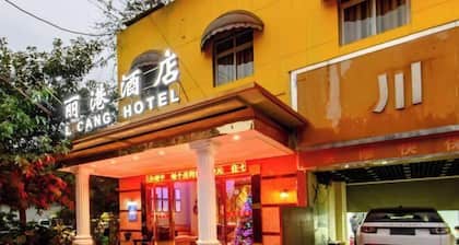 Ligang Hotel