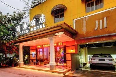 Ligang Hotel