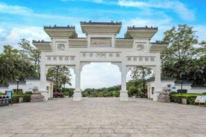 Unclassified image, 5 of 40, button - Toronto Hotel (Majialong Hotel, Nantou Ancient Town) (Shenzhen)