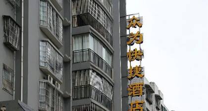 Duyunzhongwei Express Hotel