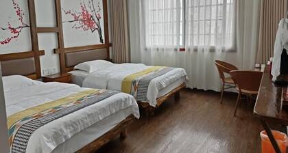 Guanjing Floor Inn