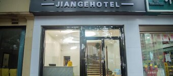 Janger Hotel (Chongqing Nanchuan branch)