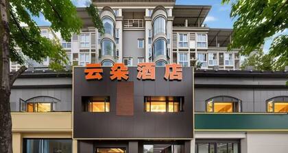 Janger Hotel (Chongqing Nanchuan branch)