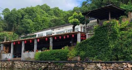 Yandangshan Longqiu Hostel