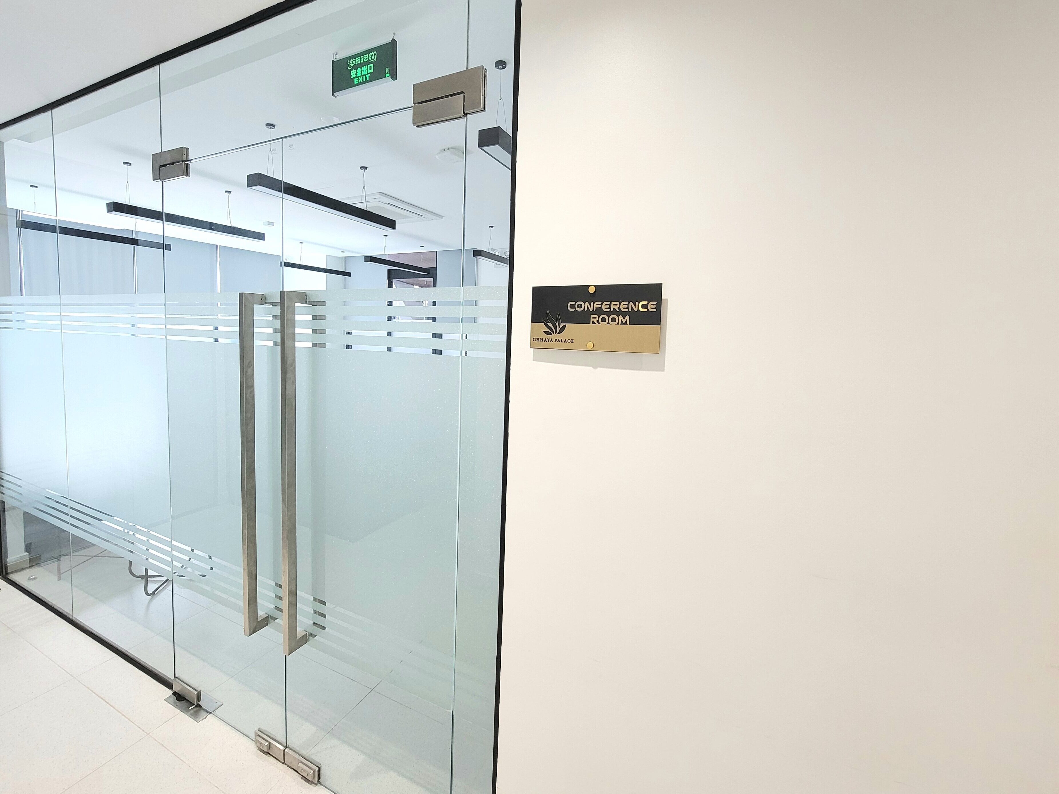 Meeting facility