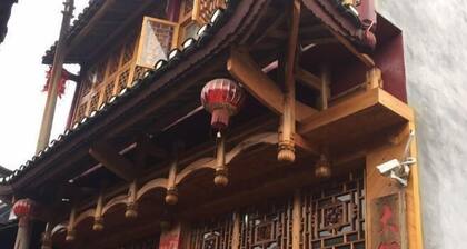 Da Jie Xiao Xiang Ke Zhan