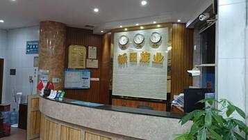 Ruang Istirahat Lobi