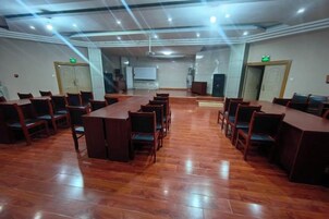 สถานที่จัดงานประชุม