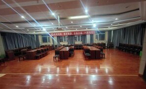 Meeting facility - Mingya Hotel (Bohai International Plaza) (Binzhou)