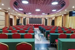 مرفق الاجتماعات