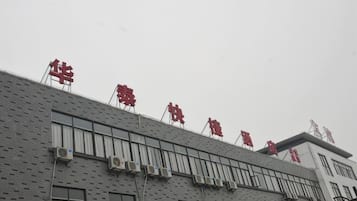 Ngoại thất