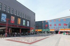 Point of interest - Huatai Express Chain Hotel (Wuxi)