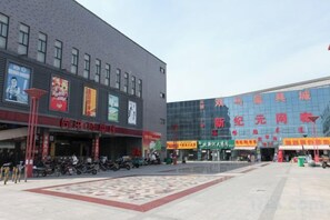 Unclassified image, 3 of 9, button - Huatai Express Chain Hotel (Wuxi)