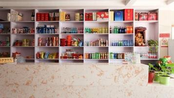 Gift shop