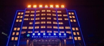 Kant's Apartment Hotel
