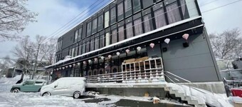 Q Fox Black Diamond Hotel