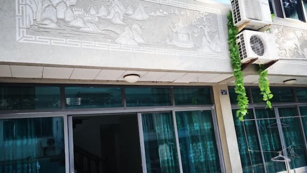 Exterior - MiaoJu (Yueqing)