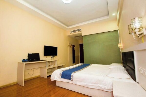 Room - AA Room (Suzhou)