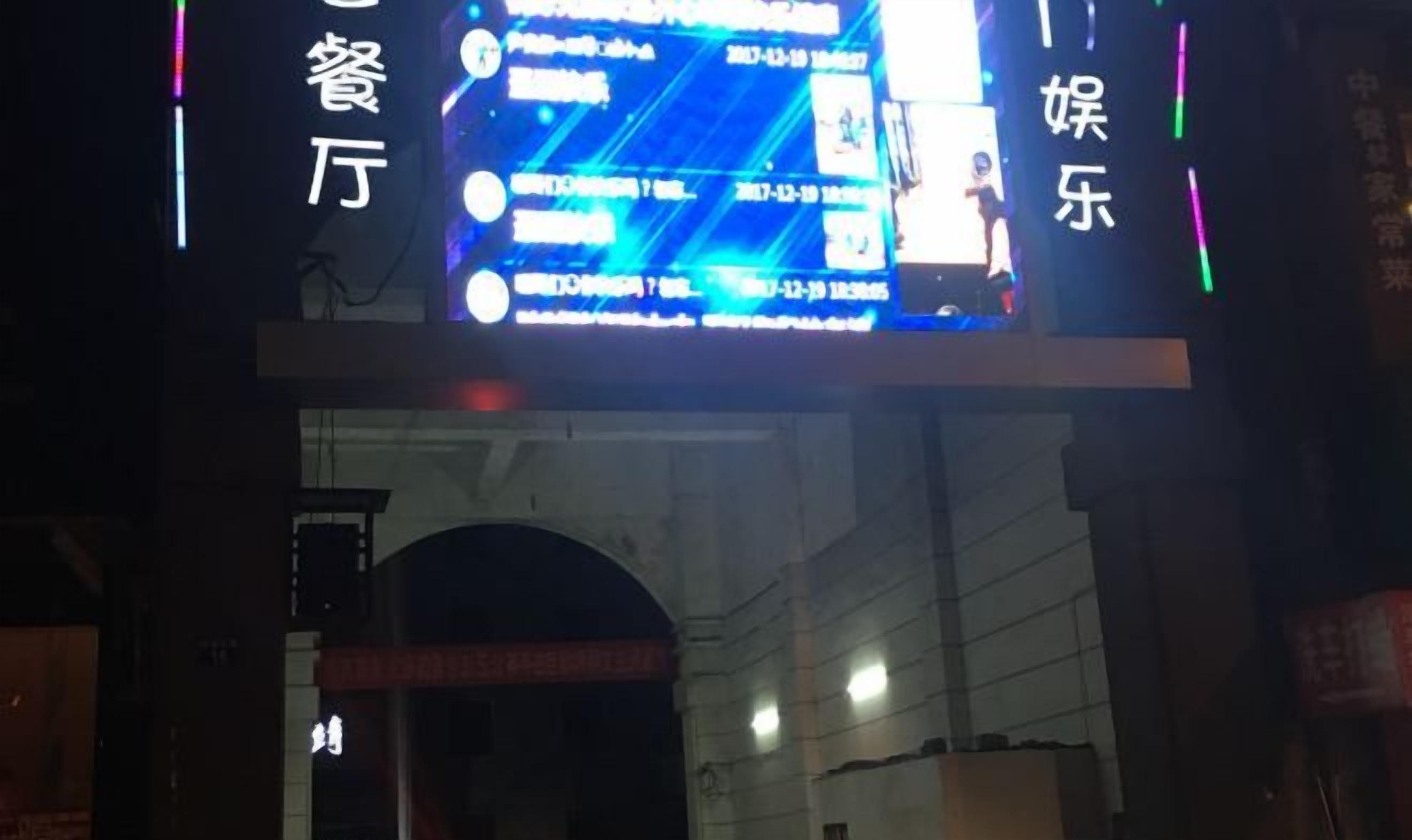 Television
