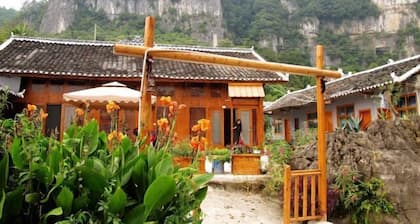 Yuqingfang Hongdu Hostel
