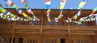 Abu Ayao Inn