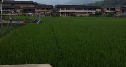 Yunshuiyao Yunshui Guest House