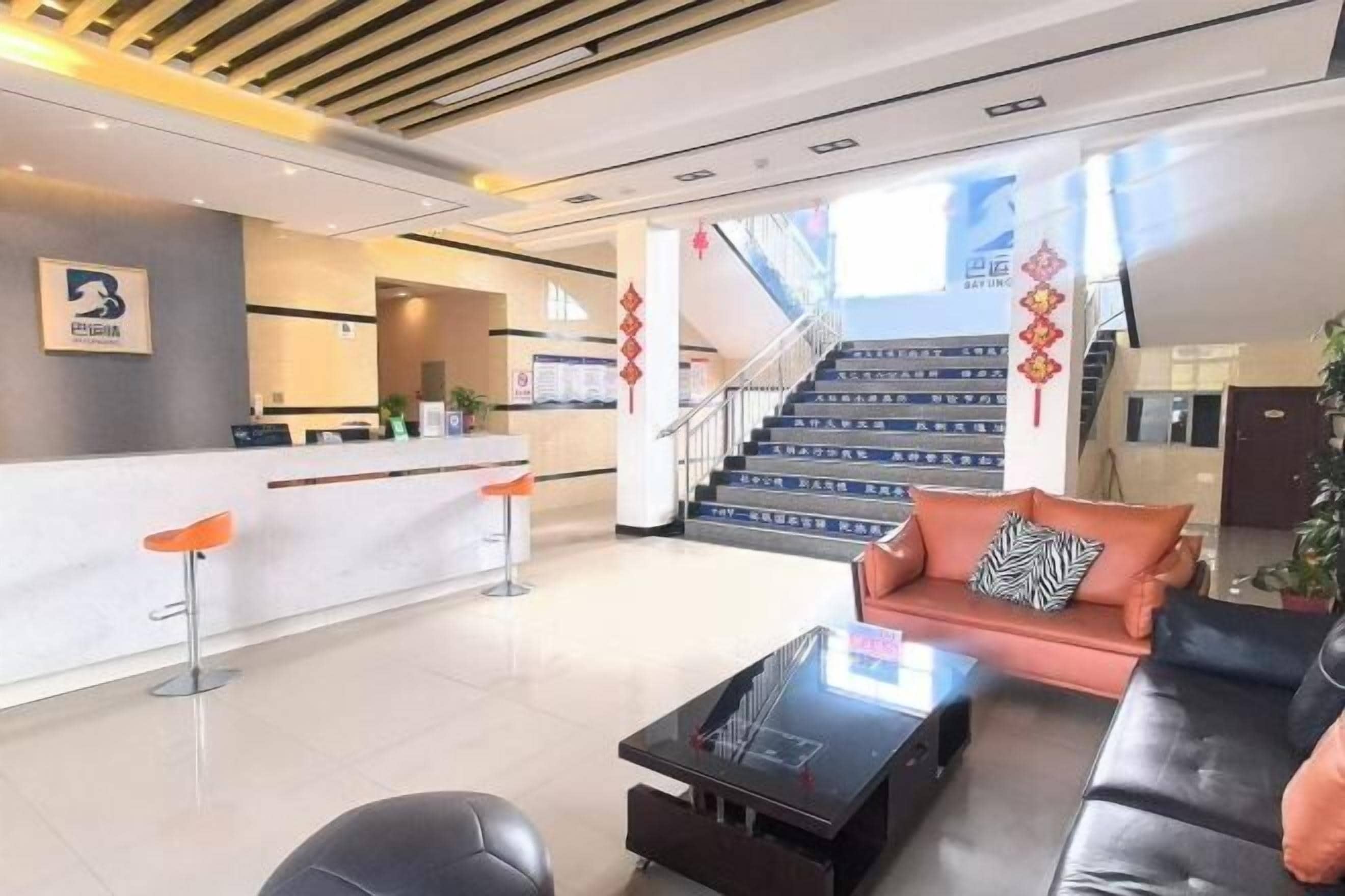 المنشأة من الداخل