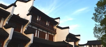 Wuyishan Blue Sky Youth Hostel