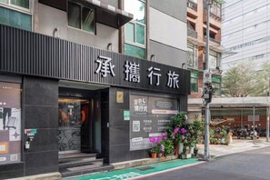 Unclassified image, 4 of 11, button - Guide Hotel-Xinyi Branch（Ex HolyPro Hotel） (Taipei)