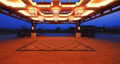 XINFANDIAN Hotel