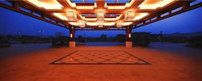 XINFANDIAN Hotel