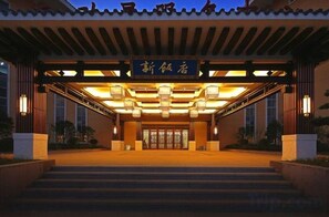 Exterior - XINFANDIAN Hotel (Ganzhou)