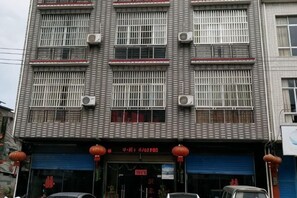 Exterior - Quanzhou Longshi Hotel (Quanzhou)