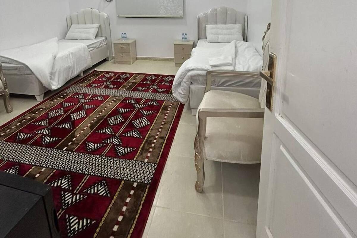 Chambre Économique avec lits jumeaux