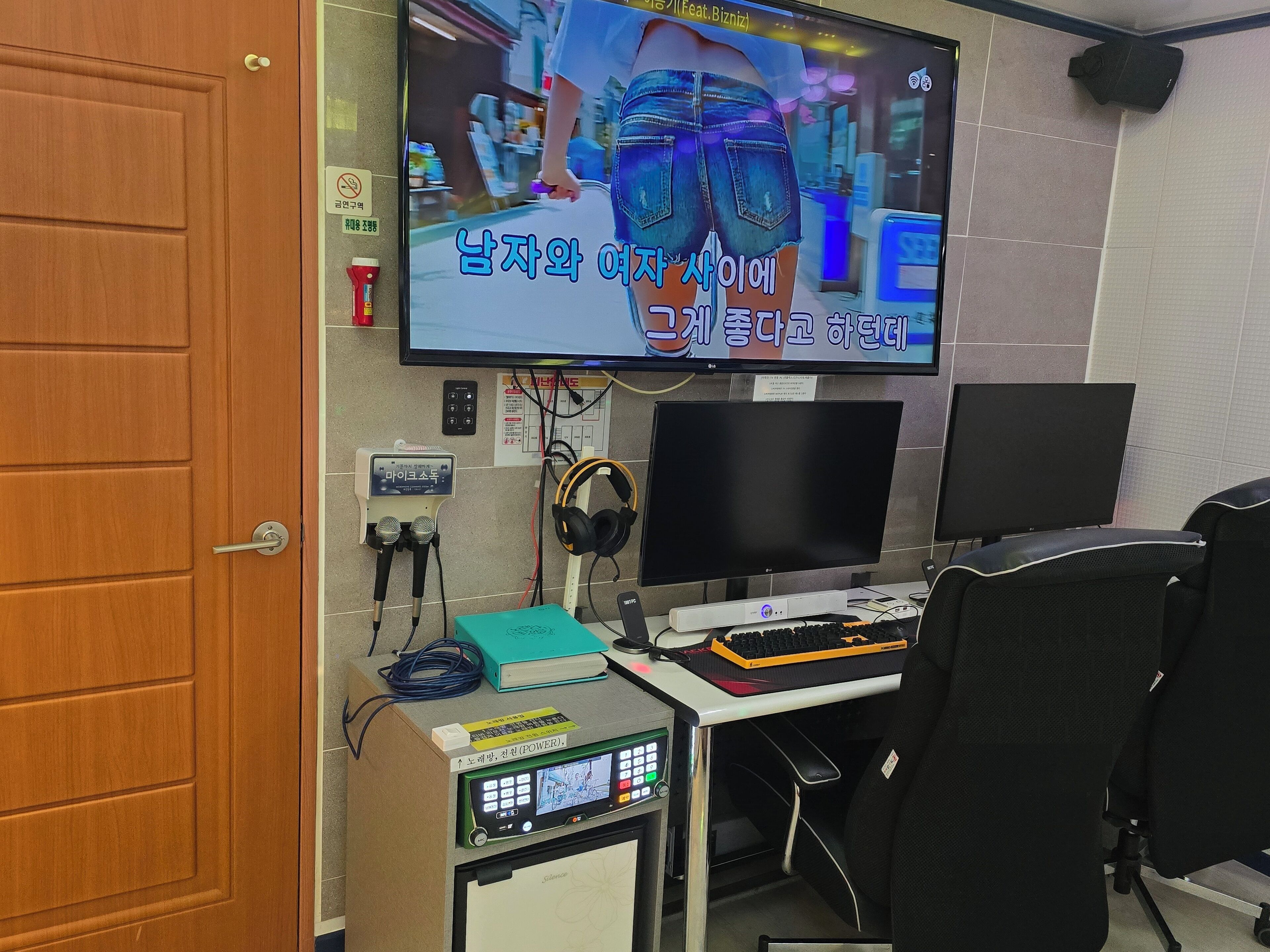 客房
