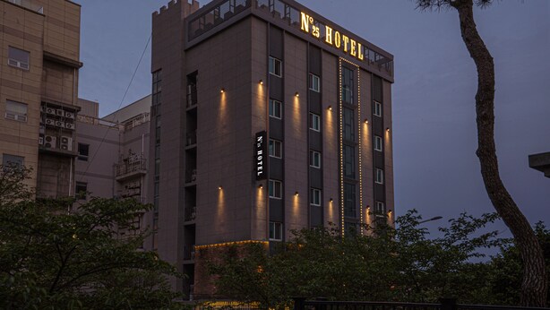 Exterior - No.25 Hotel - Myeongji Ocean City (Busan)