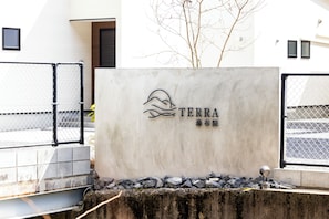 Exterior detail - TERRA Yufuin (Yufu)