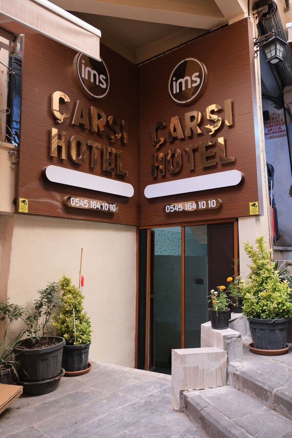 Exterior - Ims Carsı Otel (Mardin)