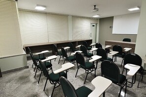 مرفق الاجتماعات