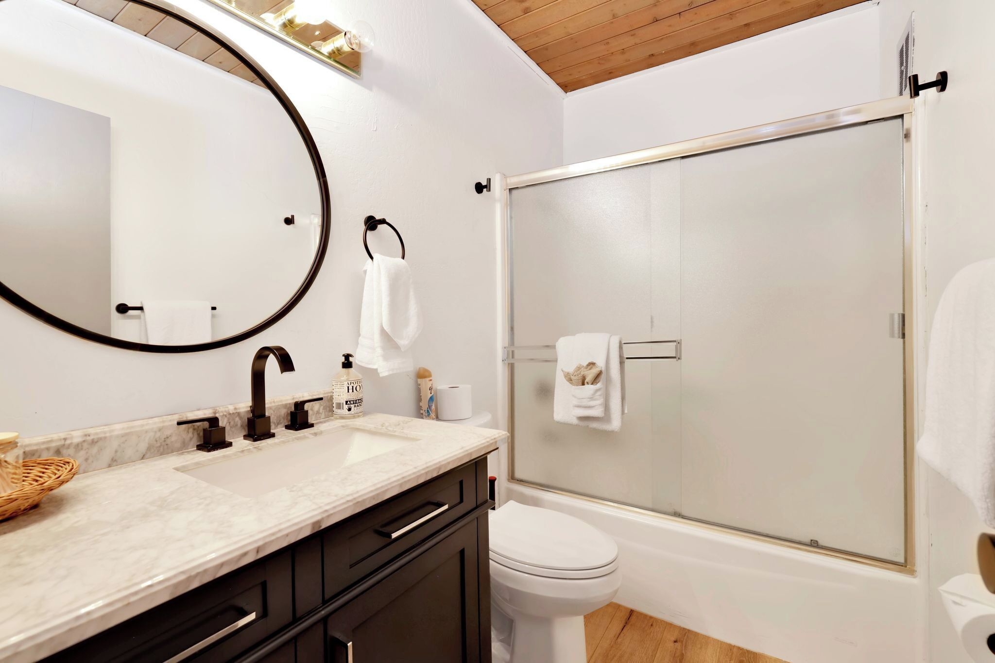 Condo, Multiple Beds, Patio, Mountain View (2125) | Bathroom