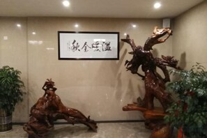 Unclassified image, 2 of 37, button - Jinqiu Courtyard Hotel (Shaowu)