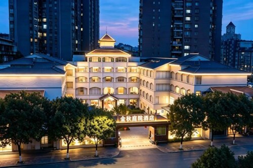 Jinqiu Courtyard Hotel