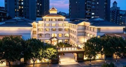 Jinqiu Courtyard Hotel