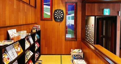 Vacation Rental Onshi Jogasaki
