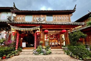 Exterior - Juxian Boutique Homestay（South Gate of Ancient City） (Lijiang)