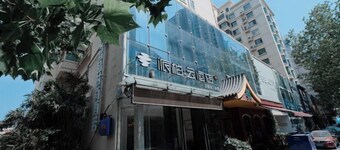 HomeInn Pebble Motel (Qingdao May 4th Square Olympic Sailing Center store)