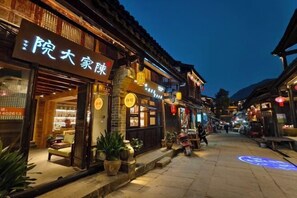 Exterior - Chenjia Courtyard (Guangyuan)