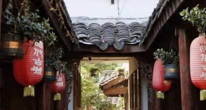 Chenjia Courtyard