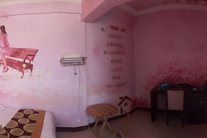 Room - Jinping Panzhihua Apartment (Jinping)